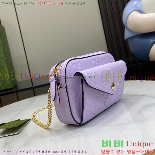 #���� �̴� GG ����� 781554-414