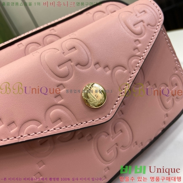 #���� �̴� GG ����� 781554-413