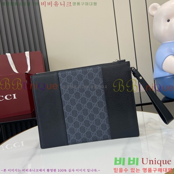 #���� Ŭ��ġ�� 795487-102