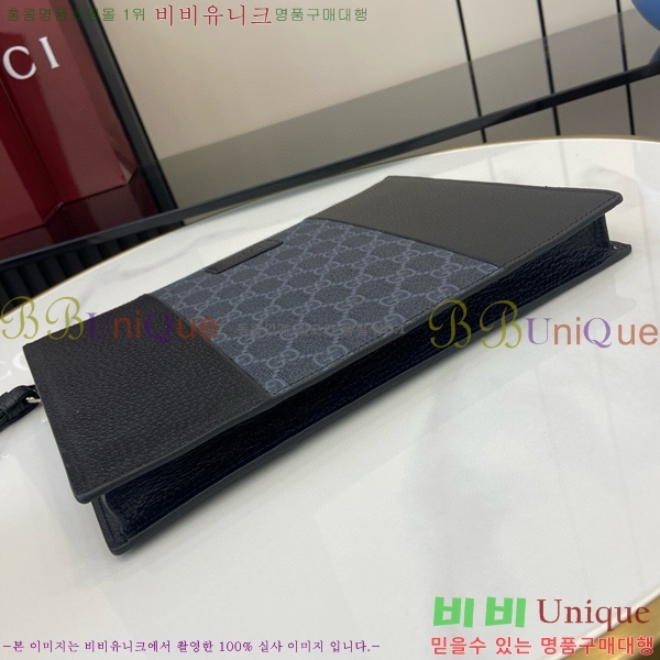 #���� Ŭ��ġ�� 795487-102