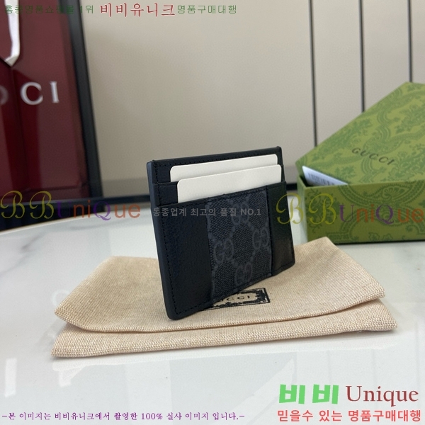 #���� GG ī�� ���̽� 795486-101