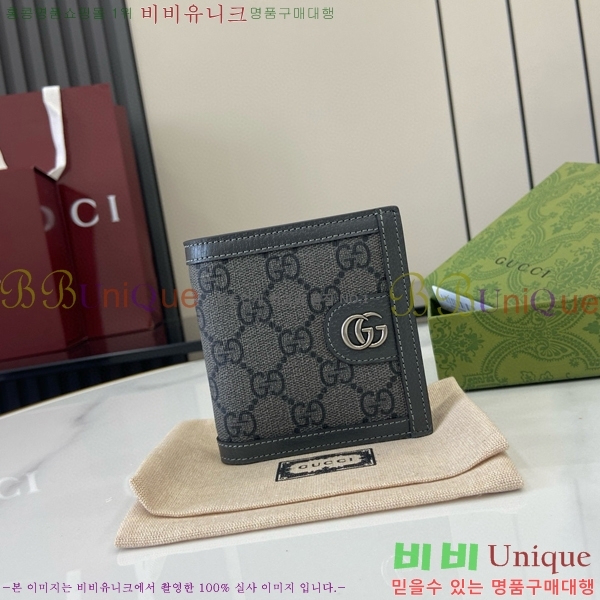 #���� GG ����Ʈ ������ 722737-132