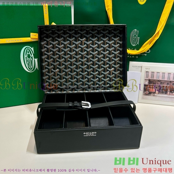 #���ߵ� �ð� ������ 6352141-110