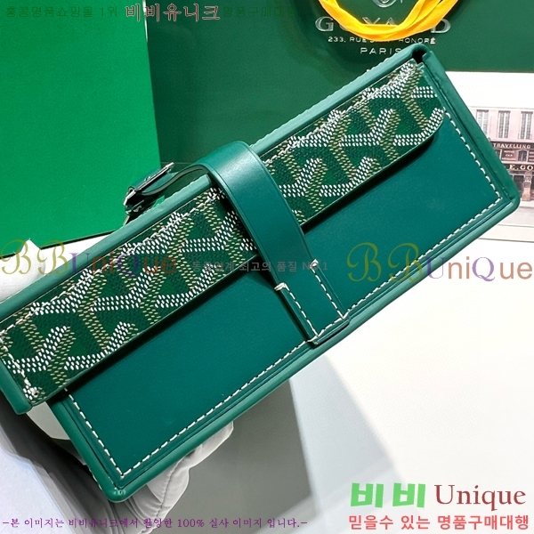 #���ߵ� �ð� ������ 6352141-109