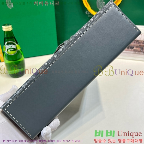 #���ߵ� �ð� ������ 6352141-108