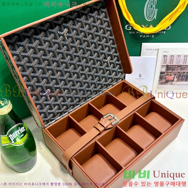 #���ߵ� �ð� ������ 6352141-106