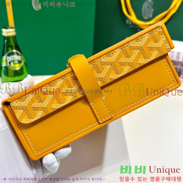 #���ߵ� �ð� ������ 6352141-104