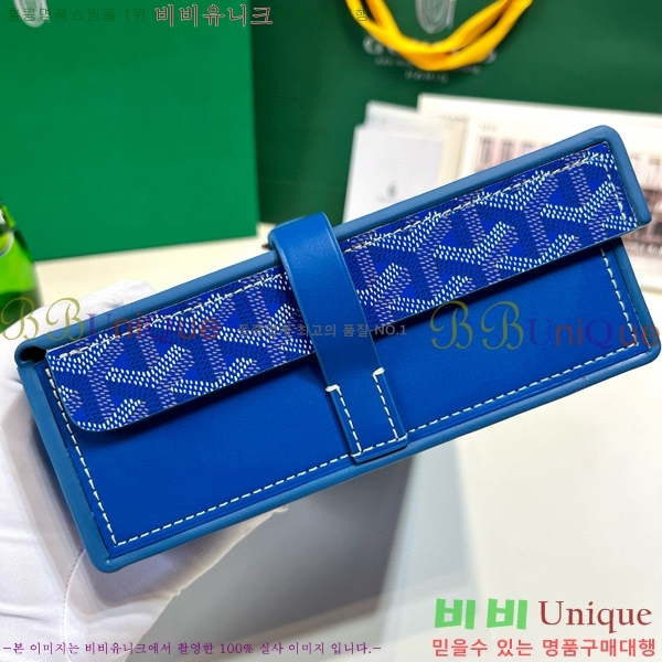 #���ߵ� �ð� ������ 6352141-103