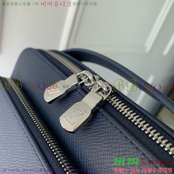 #���̺��� ���� �޽��� M11657-101