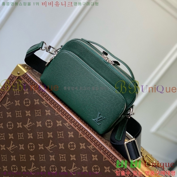 #���̺��� ���� �޽��� M11657-103