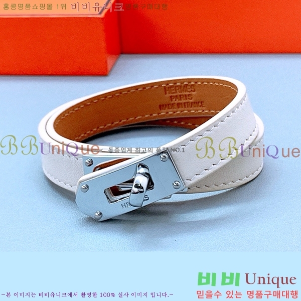 �����޽� ���� H50411528-3