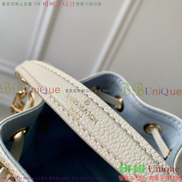 #���̺��� ���� �뿡 M46291-54