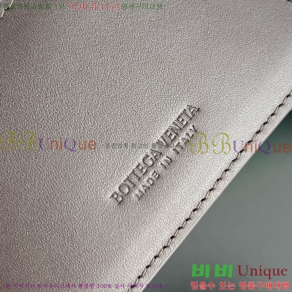 #���װ�����Ÿ ��Ʈ��ġ���� ���ݷ� ī�� ���̽� 805825-102