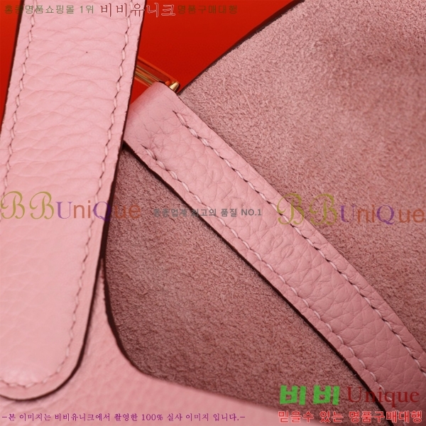 �����޽� ����ź 18 HE3251450-3