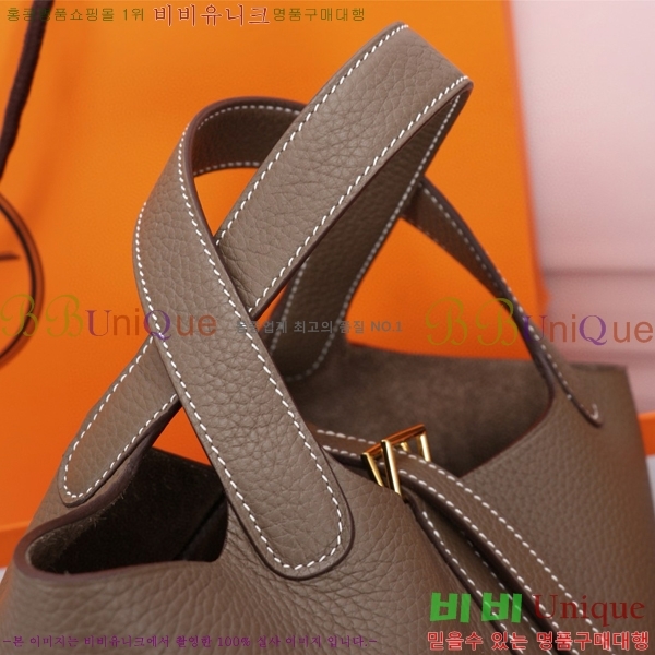 �����޽� ����ź 18 HE3251450-6