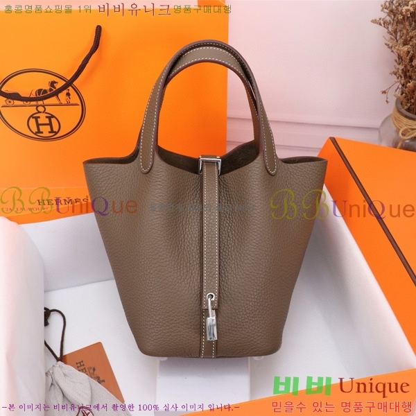 �����޽� ����ź 18 HE3251450-7