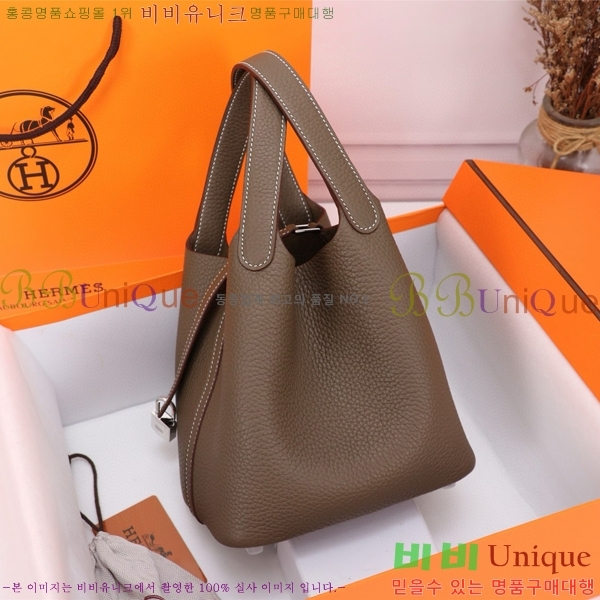 �����޽� ����ź 18 HE3251450-7