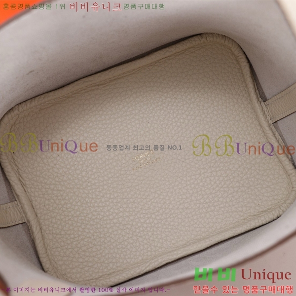 �����޽� ����ź 18 HE3251450-10