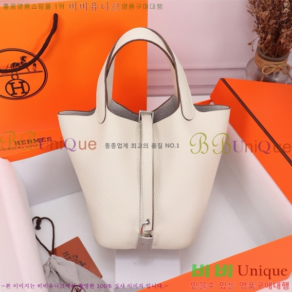 �����޽� ����ź 18 HE3251450-11