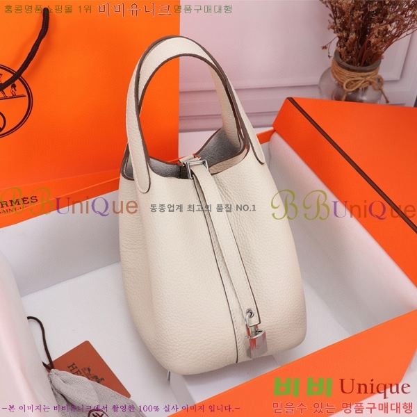 �����޽� ����ź 18 HE3251450-11