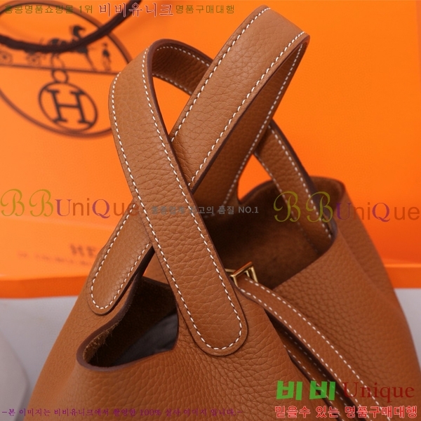 �����޽� ����ź 18 HE3251450-12