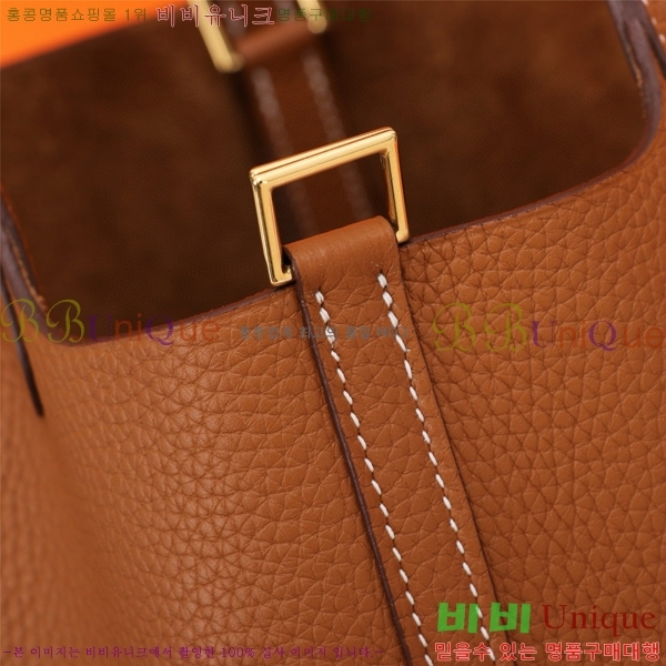 �����޽� ����ź 18 HE3251450-12