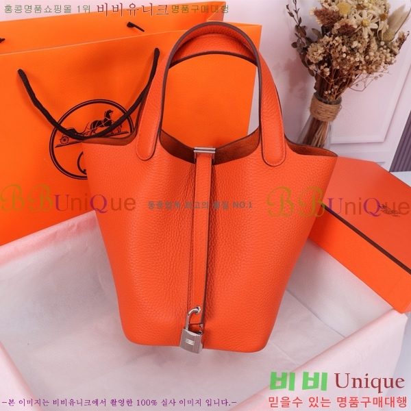 �����޽� ����ź 18 HE3251450-15