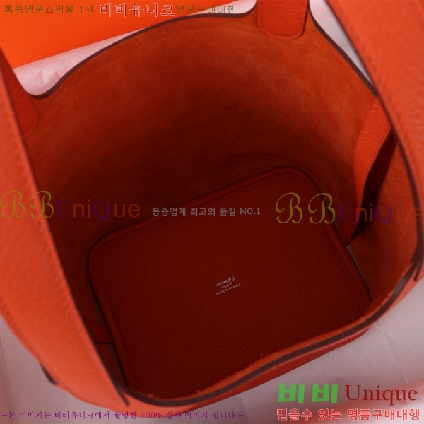 �����޽� ����ź 18 HE3251450-15