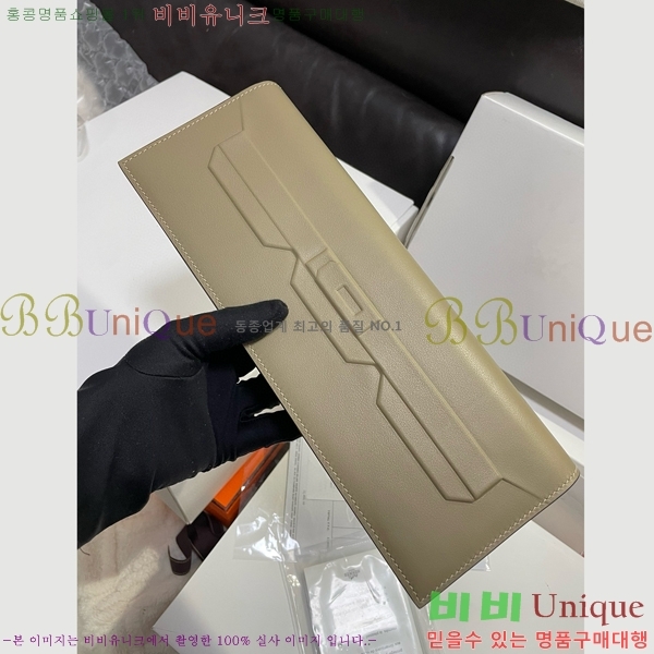 #�����޽� ������ Ŭ��ġ�� H8563554-3