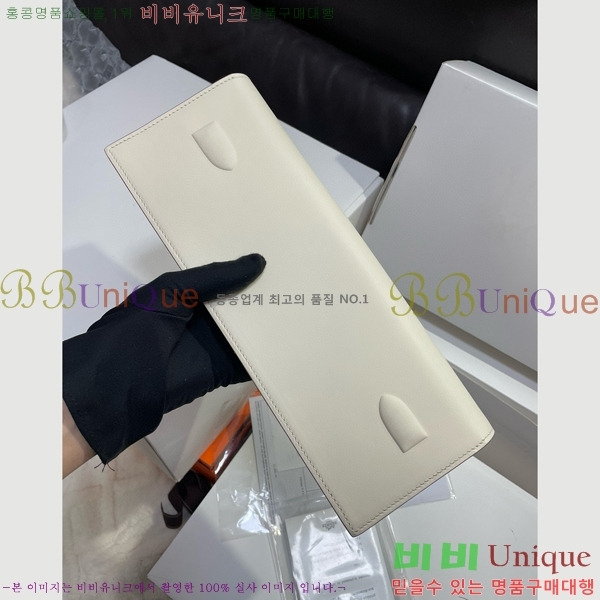 #�����޽� ������ Ŭ��ġ�� H8563554-4