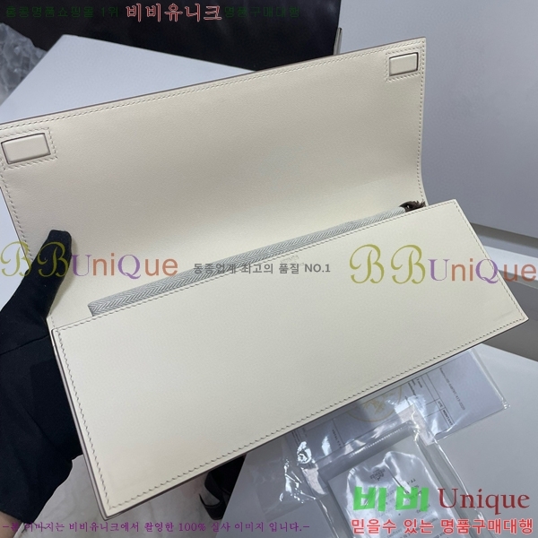 #�����޽� ������ Ŭ��ġ�� H8563554-4