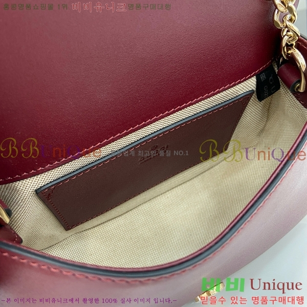 #���� ���е� ���� �̴� ü�� ����� 815711-630