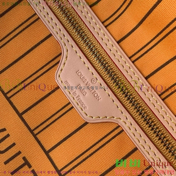 #���̺��� �׹�Ǯ ����� MM M12257-103