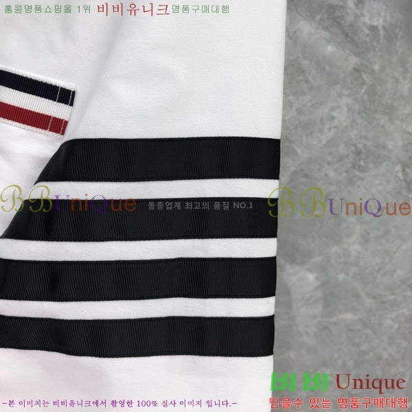 ���� ����� ���� TB608848