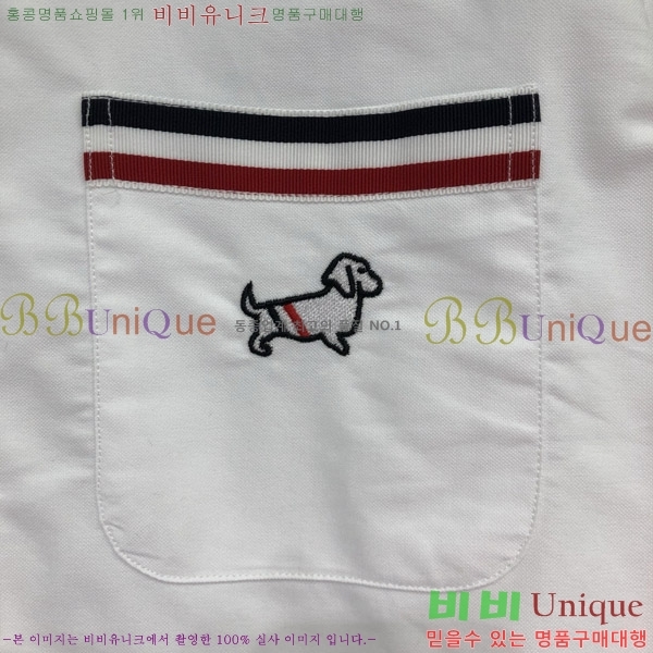 ���� ����� ���� TB608848