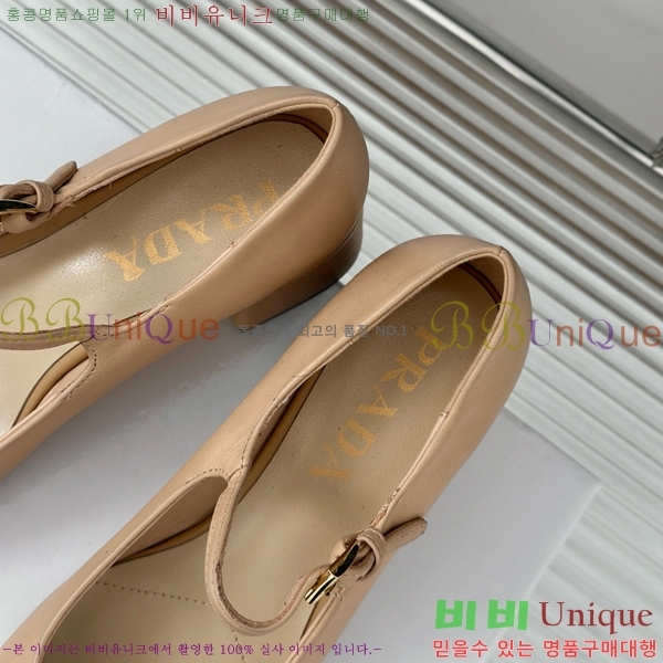 ����� �޸����� ������ ���� 32P854566-1��~4.5cm