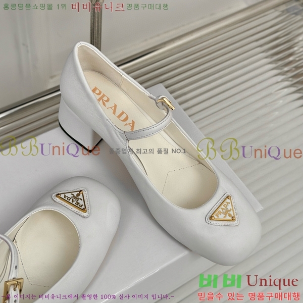 ����� �޸����� ������ ���� 32P854566-2��~4.5cm