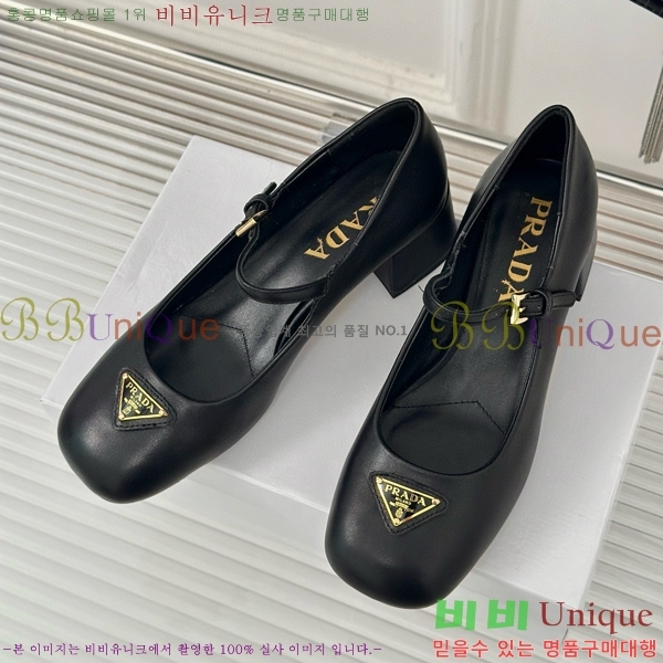 ����� �޸����� ������ ���� 32P854566-3��~4.5cm