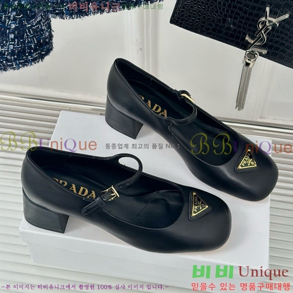 ����� �޸����� ������ ���� 32P854566-3��~4.5cm