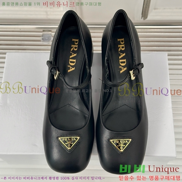 ����� �޸����� ������ ���� 32P854566-3��~4.5cm