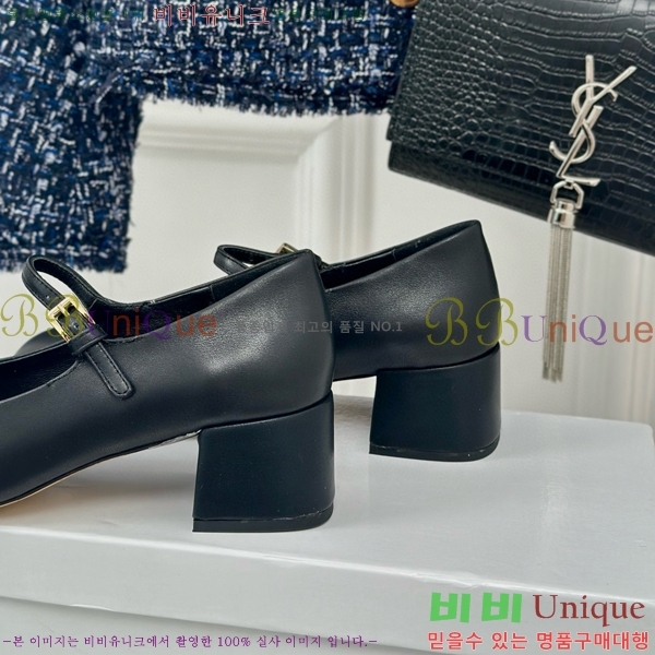 ����� �޸����� ������ ���� 32P854566-3��~4.5cm