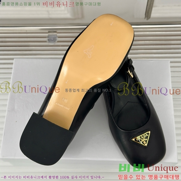 ����� �޸����� ������ ���� 32P854566-3��~4.5cm