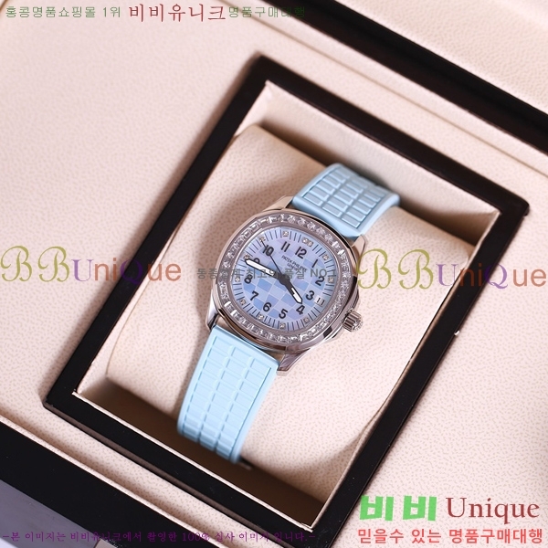 �����ʸ� ���� �ð� P70550-2