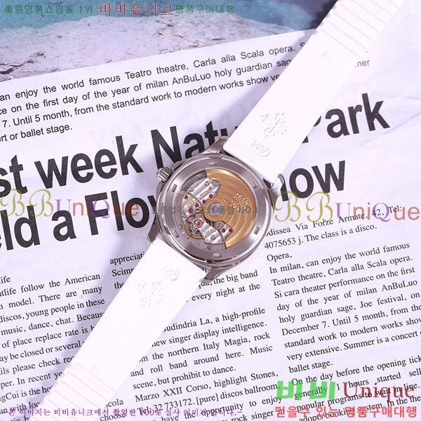 �����ʸ� ���� �ð� P70550-3