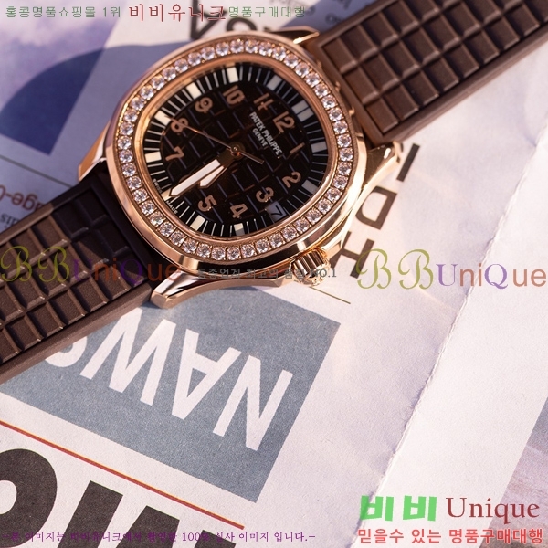 �����ʸ� ���� �ð� P70550-7