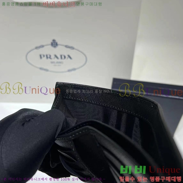 #����� ���� ������ 2M0513-9