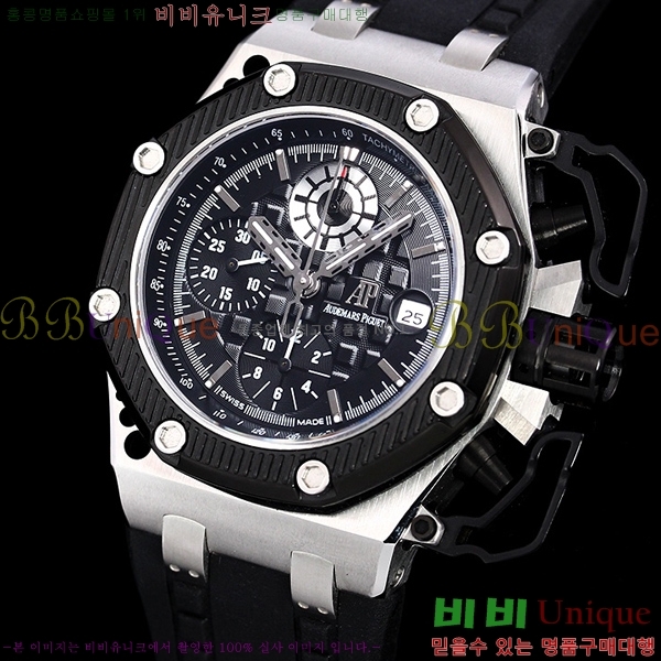 �������ǰ� �Ż� �ð� AP33610-1