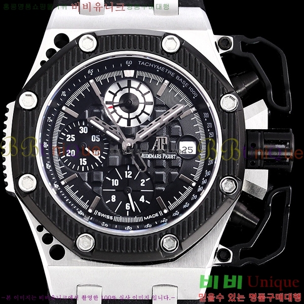 �������ǰ� �Ż� �ð� AP33610-1