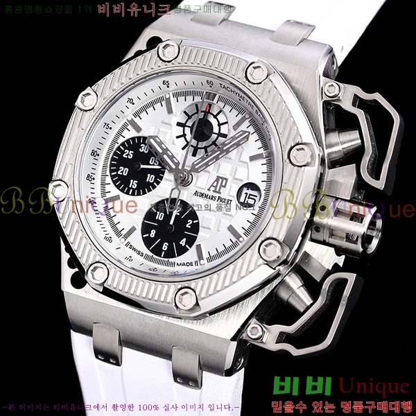 �������ǰ� �Ż� �ð� AP33610-2