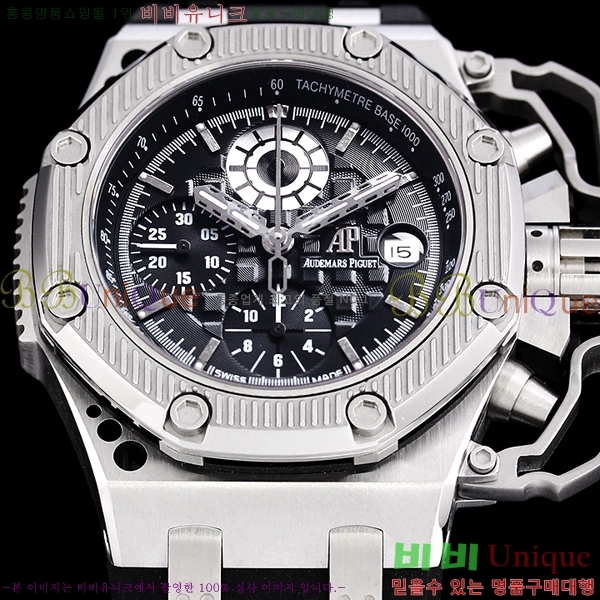 �������ǰ� �Ż� �ð� AP33610-3